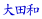 ca
