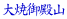 ČaR