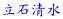 ΐ