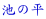 r̕