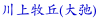quѓ