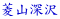 HR[