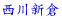 Vq