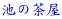 r̒