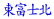 xmk