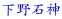 ΐ_
