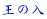 ̓