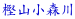 ~RX