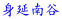 gJ