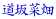 ؔ