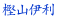 ~Rɗ